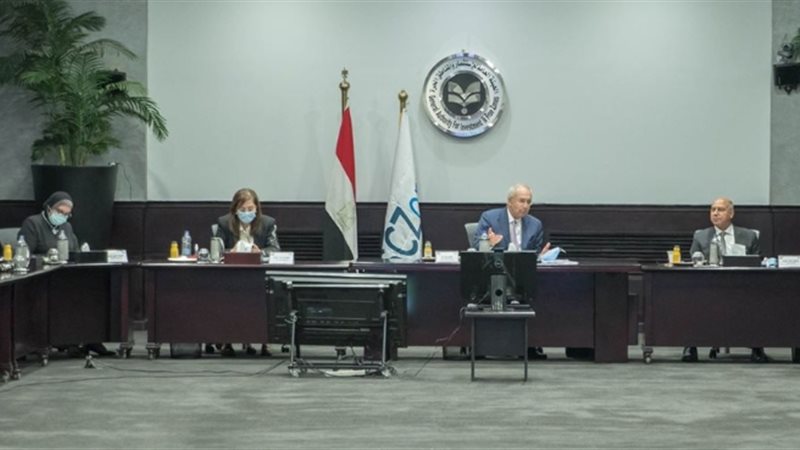 عالم الطاقة