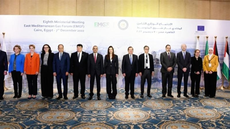 عالم الطاقة
