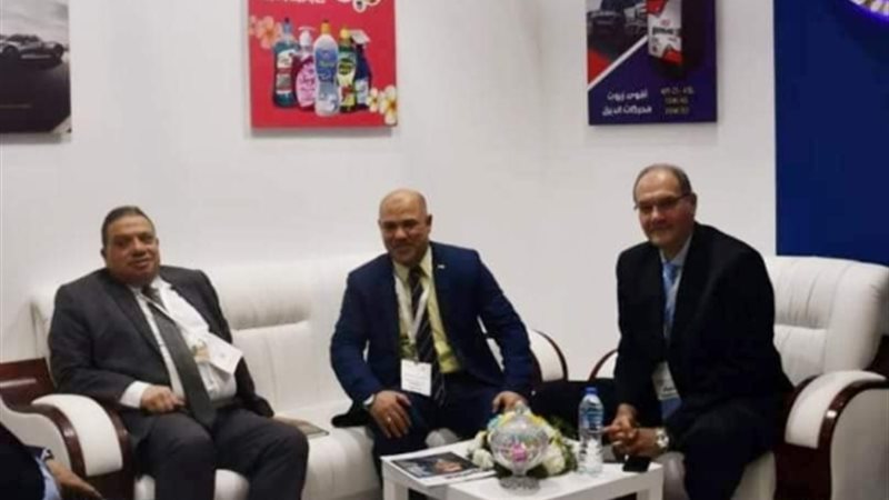 عالم الطاقة