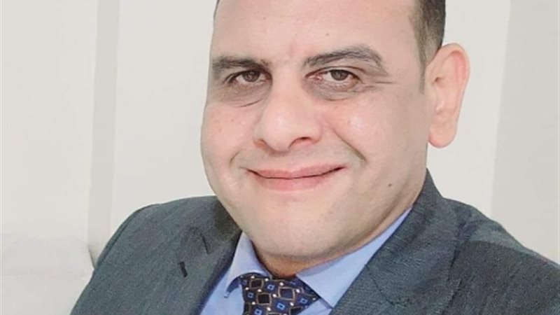 عالم الطاقة