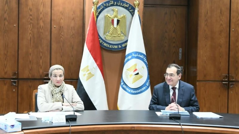 عالم الطاقة