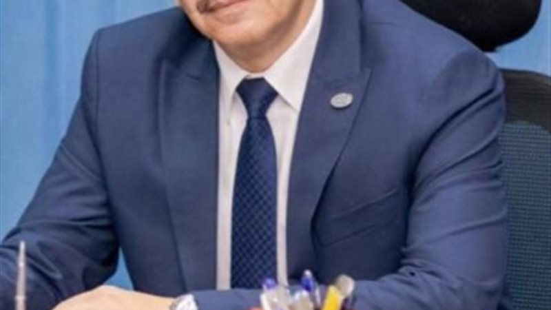 عالم الطاقة