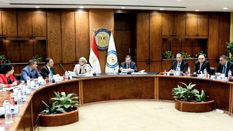 عالم الطاقة