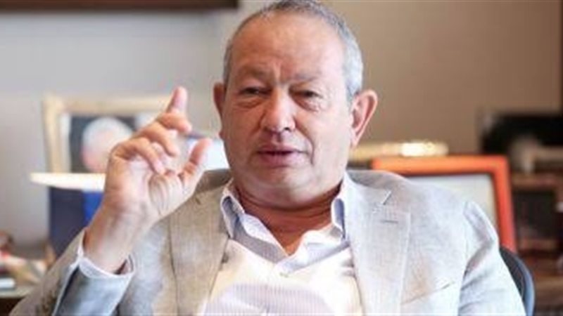 عالم الطاقة