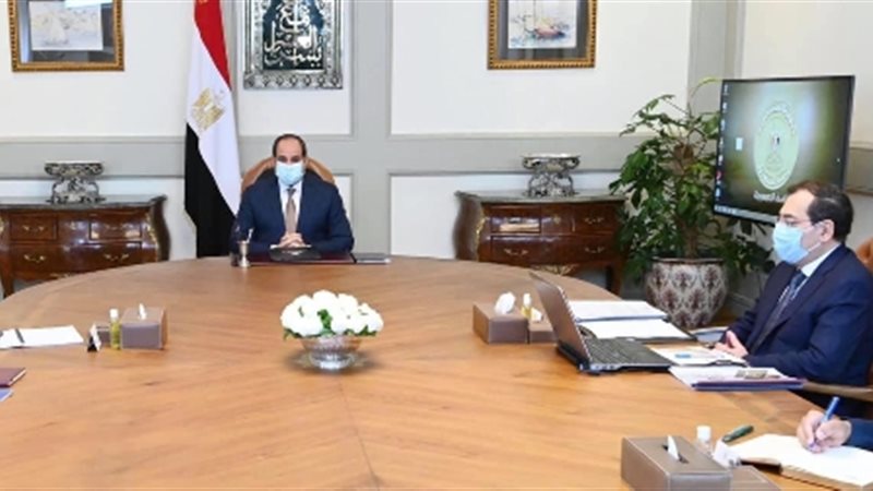 عالم الطاقة