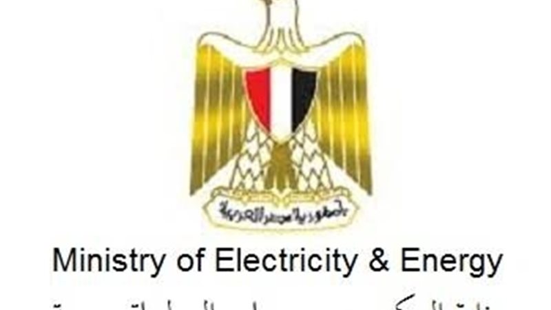 عالم الطاقة