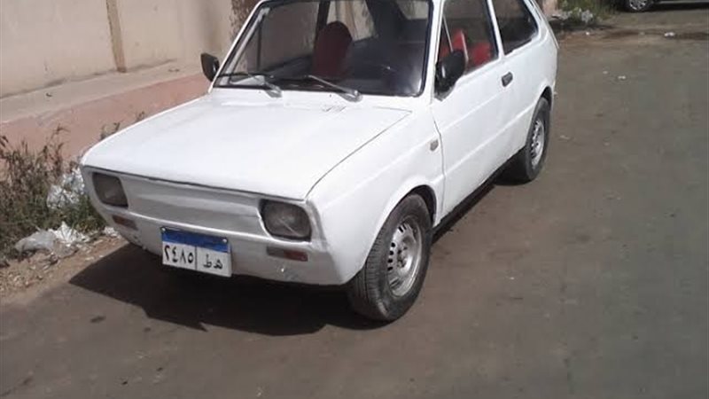 عالم الطاقة