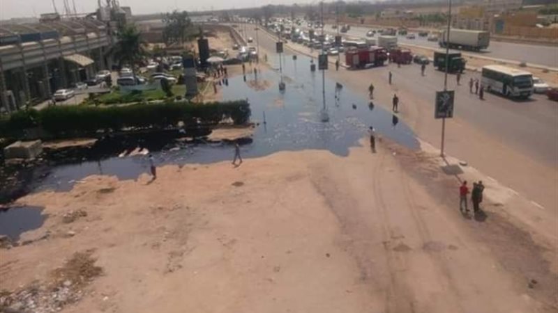 عالم الطاقة