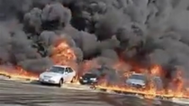 عالم الطاقة