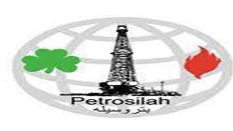 عالم الطاقة