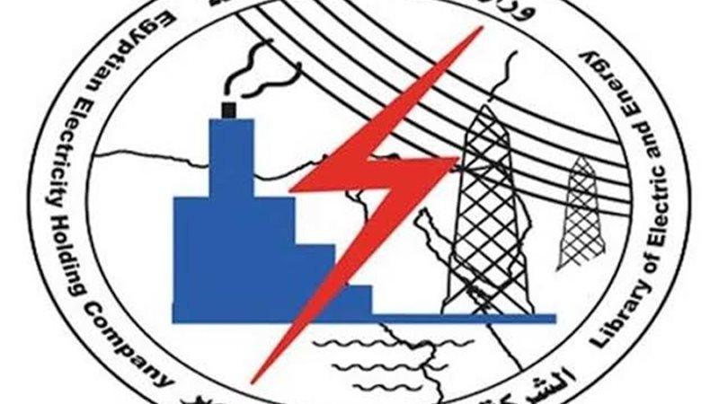 عالم الطاقة