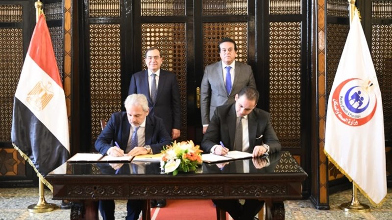 عالم الطاقة