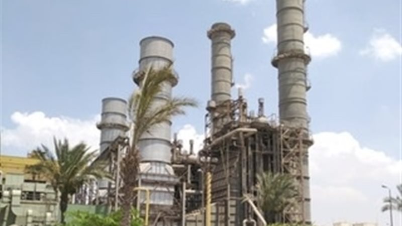 عالم الطاقة