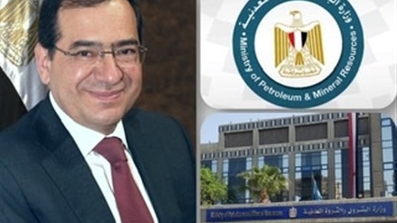 عالم الطاقة
