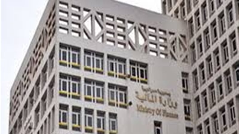 عالم الطاقة