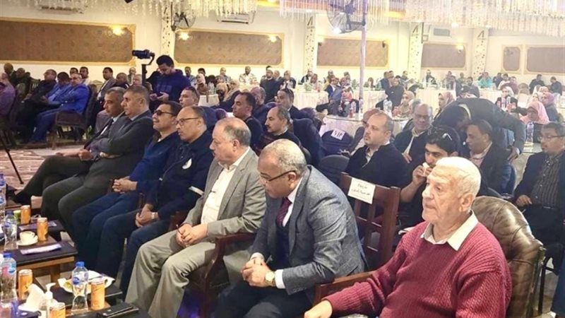 عالم الطاقة