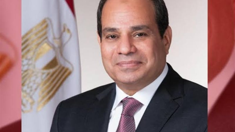 عالم الطاقة