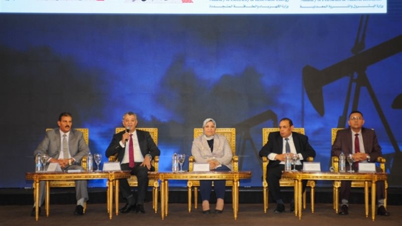 عالم الطاقة