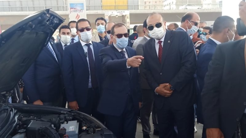 عالم الطاقة