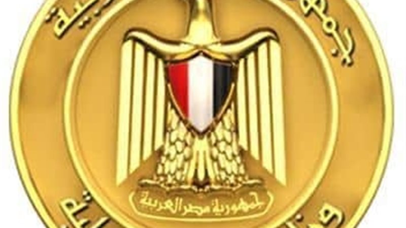 عالم الطاقة