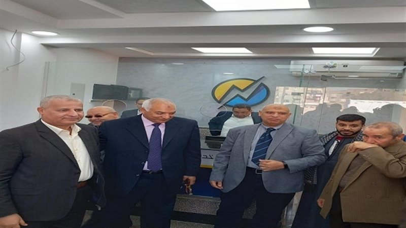 عالم الطاقة