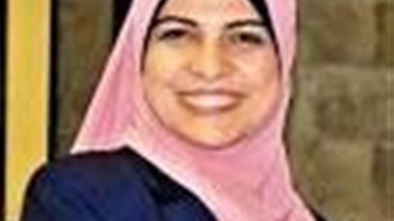عالم الطاقة
