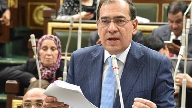 عالم الطاقة