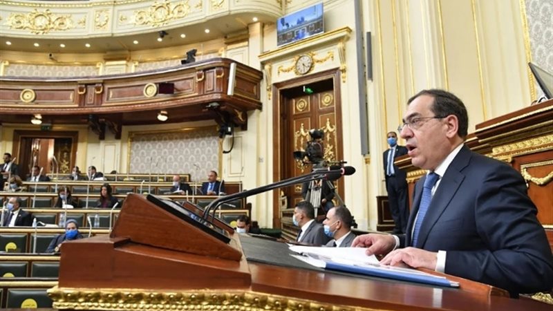 عالم الطاقة