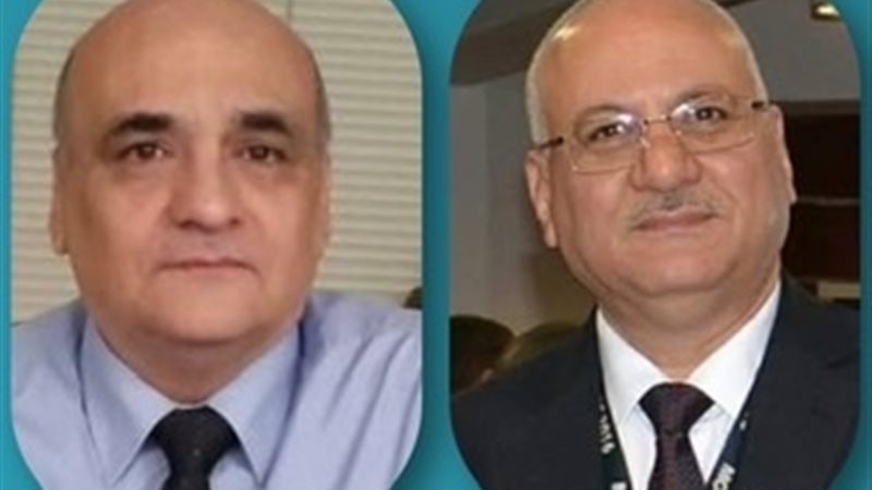عالم الطاقة