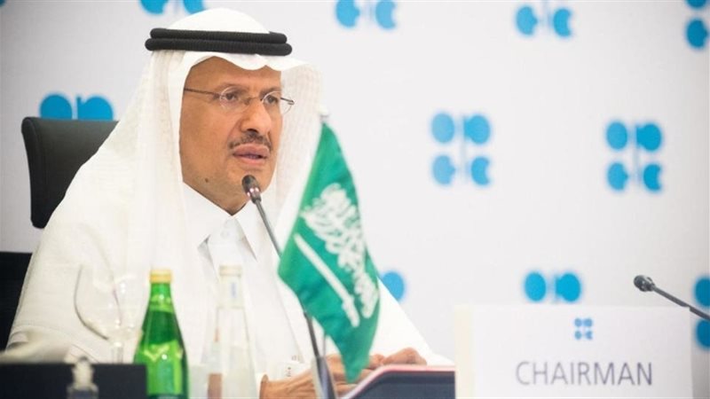 عالم الطاقة