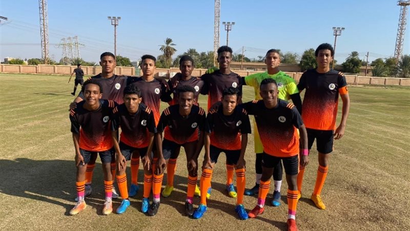 عالم الطاقة