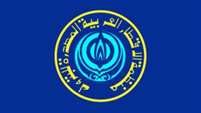 عالم الطاقة