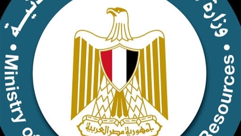 عالم الطاقة