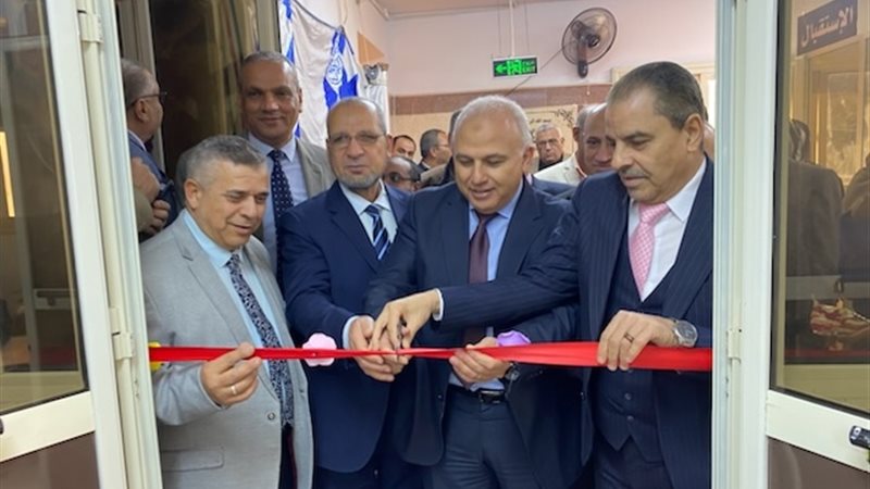 عالم الطاقة