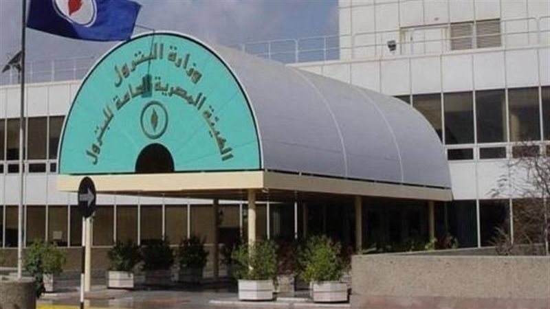 عالم الطاقة