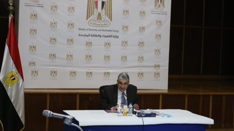 عالم الطاقة