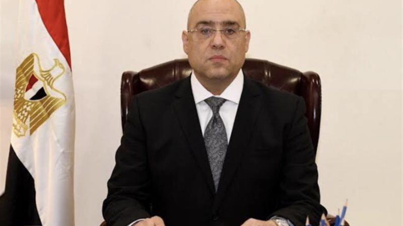 عالم الطاقة