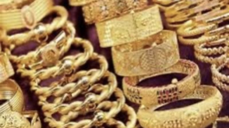 عالم الطاقة