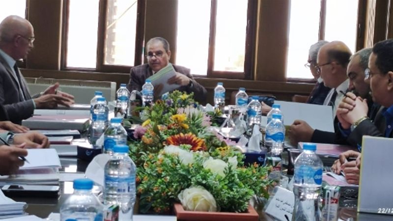عالم الطاقة