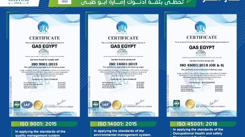 عالم الطاقة