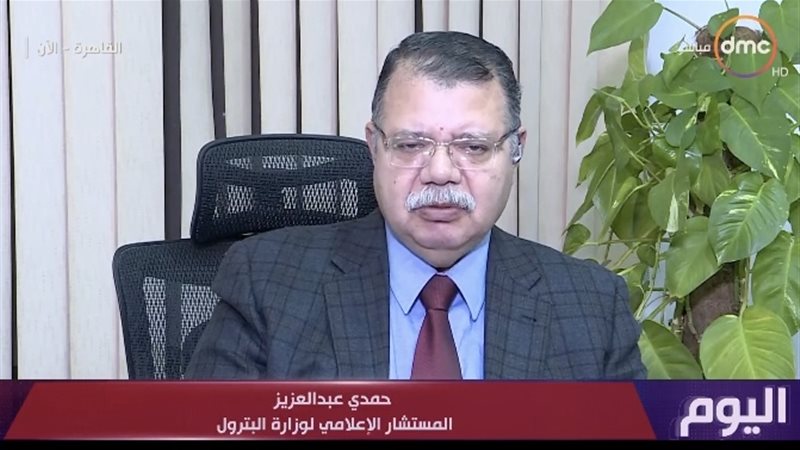 عالم الطاقة