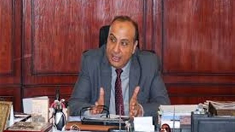 عالم الطاقة