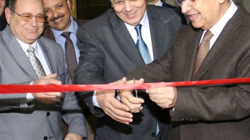 عالم الطاقة