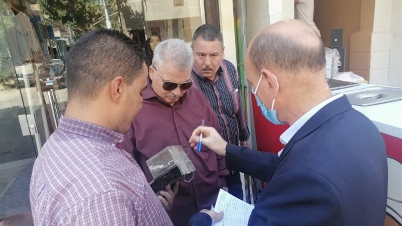 عالم الطاقة