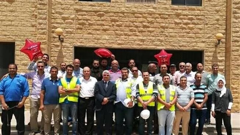 عالم الطاقة