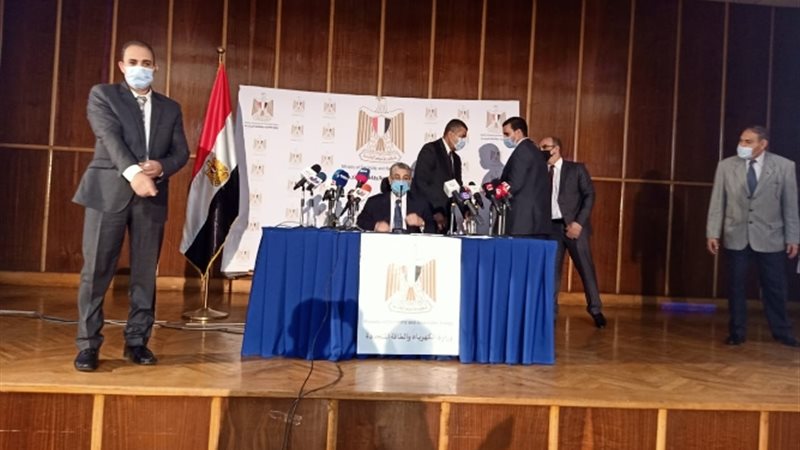 عالم الطاقة