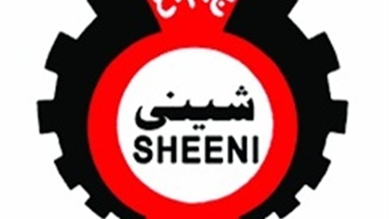 عالم الطاقة
