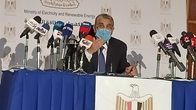 عالم الطاقة