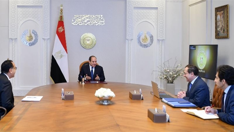عالم الطاقة
