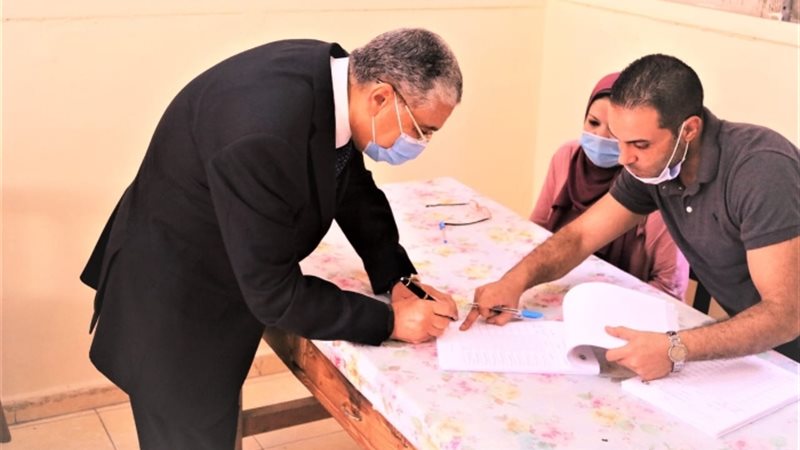 عالم الطاقة